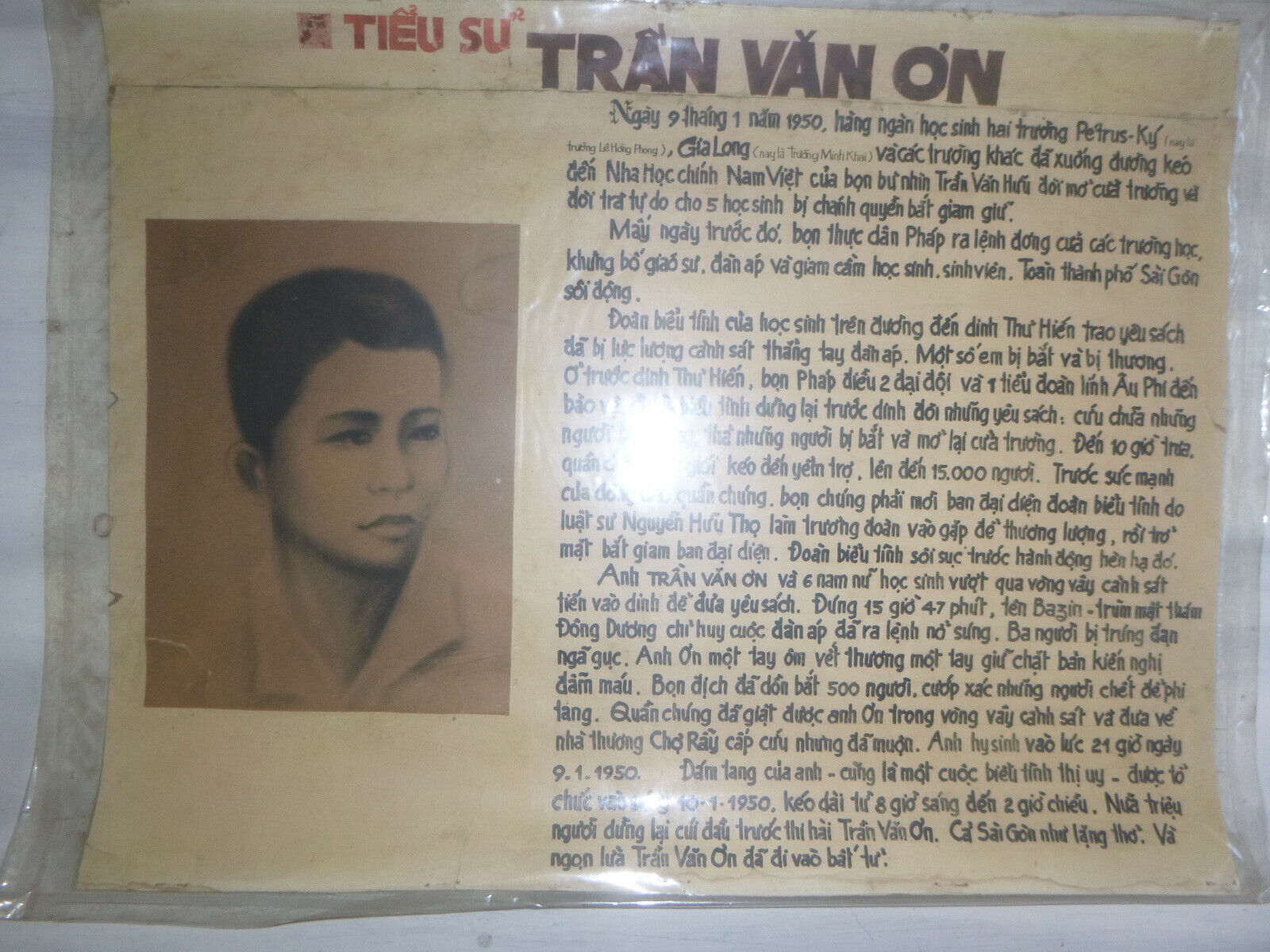 TRAN VAN ON - Saigon Student - VC MARTYR PROPAGANDA POSTER - 1950 - Vietnam War