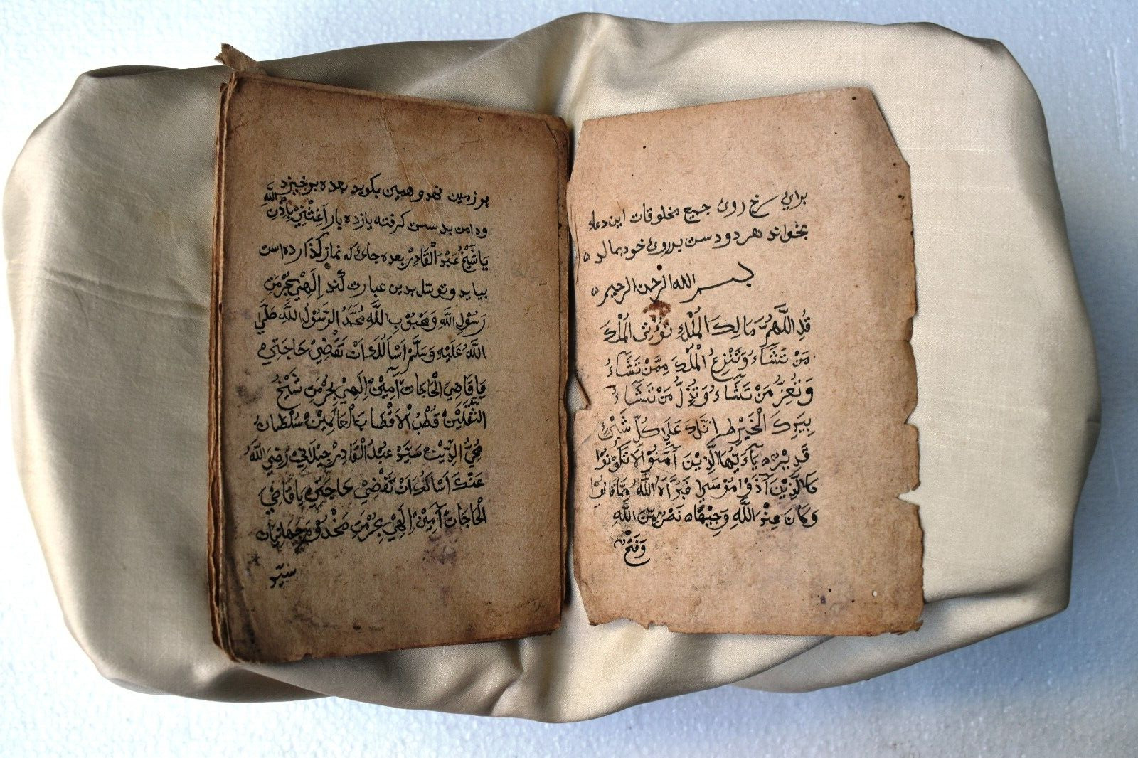 Antique Islamic Quran Arabic Manuscript Book Persian Calligraphy Circa 1720 \