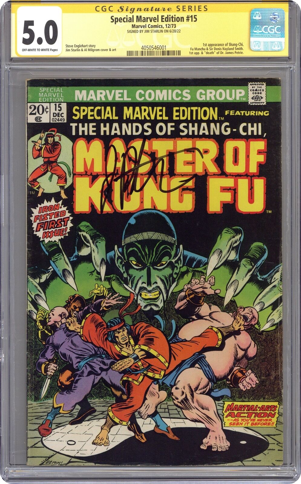 Special Marvel Edition #15 CGC 5.0 SS Jim Starlin 1973 4050546001