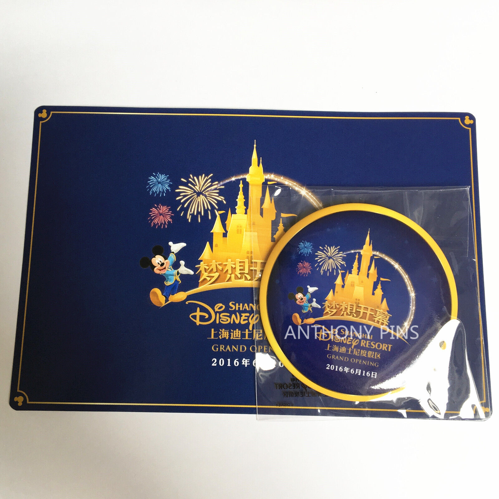 Shanghai Disney Pin SHDL Grand Opening Button Badge with Post Card Brand New