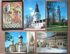 FIVE USSR RUSSIAN UNPOSTED 1991 POSTCARDS VINTAGE -S-28 picture