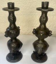 OLD PAIR ANTIQUE BRASS FIGURAL STATUE CANDLESTICKS picture