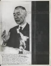 1968 Press Photo South Vietnamese Foreign Minister Tran Van Do/Vietnam War picture