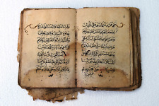 Antique Islamic Quran Arabic Manuscript Book Persian Calligraphy Circa 1720 