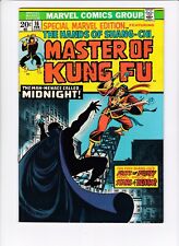 Special Marvel Edition #16 1974 6.0 Fine 2nd Shang-Chi 1st Midnight SHIPS FREE picture