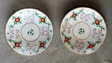 Pair of English Georgian Porcelain Tea Saucers (Possibly New Hall) c. 1820 picture