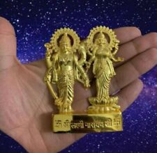 Devanyam Lord Vishnu with Lakshmi - Brass Metal Laxmi Narayan Statue for Pooja/ picture