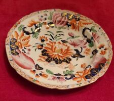  Waterlily Pattern Diner Plate Circa 1815- Hicks and Meigh. picture