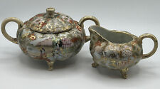 Antique Satsuma - Hand Painted Sugar & Creamer With Gold Gilt Enamel picture