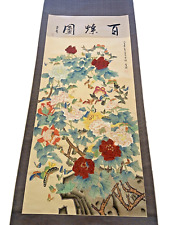 Japanese Painted Silk Scroll Kakejiku Flowers Butterflies Signed Seal picture