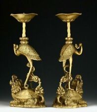 PAIR OF ORIENTAL CHINESE CARVED COPPER CANDLE STICK-CRANE STATUES picture