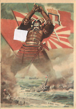 Italian Military WWII Propaganda Postcard Giant Samurai Destroys Navy Boccasile picture