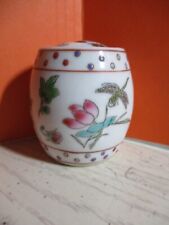 Vtg Jingdezhen Small Covered Porcelain- Jar, Butterflies, Dragonfly, Flowers EUC picture