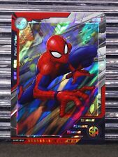Peter Parker 2022 Camon Marvel Team Up Holofoil SR #078 Comic Card Spider-Man picture