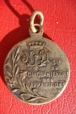 1858-1908 OUR LADY OF LOURDES 50th ANNIVERSARY FRANCE RARE OLD RELIGIOUS MEDAL picture