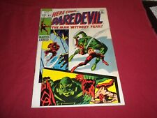 BX2 Daredevil #49 marvel 1969 comic 9.0 silver age HIGH GRADE BEAUTY SEE STORE picture