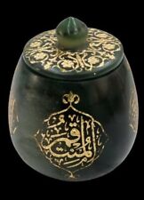 Rare Islamic mughal handengraved jade stone pot inscribed with quran verses picture
