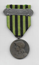 Medal of the Franco-Prussian War 1870-1871 with bar - ORIGIONAL - France: picture