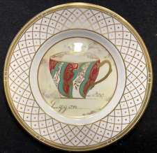 Royal Worcester Patterns Records Collection 1856 Portland 8