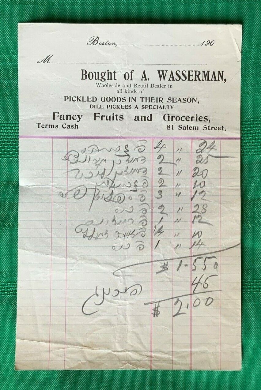1900s VTG Boston Hebrew Invoice ~ Wasserman Fruit & Groceries ~ Salem St