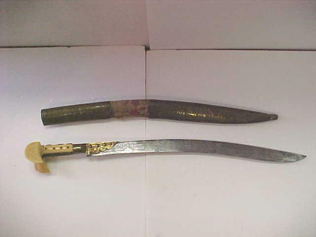 RARE VINTAGE OTTOMAN EMPIRE OFFICER SWORD WITH SHEATH
