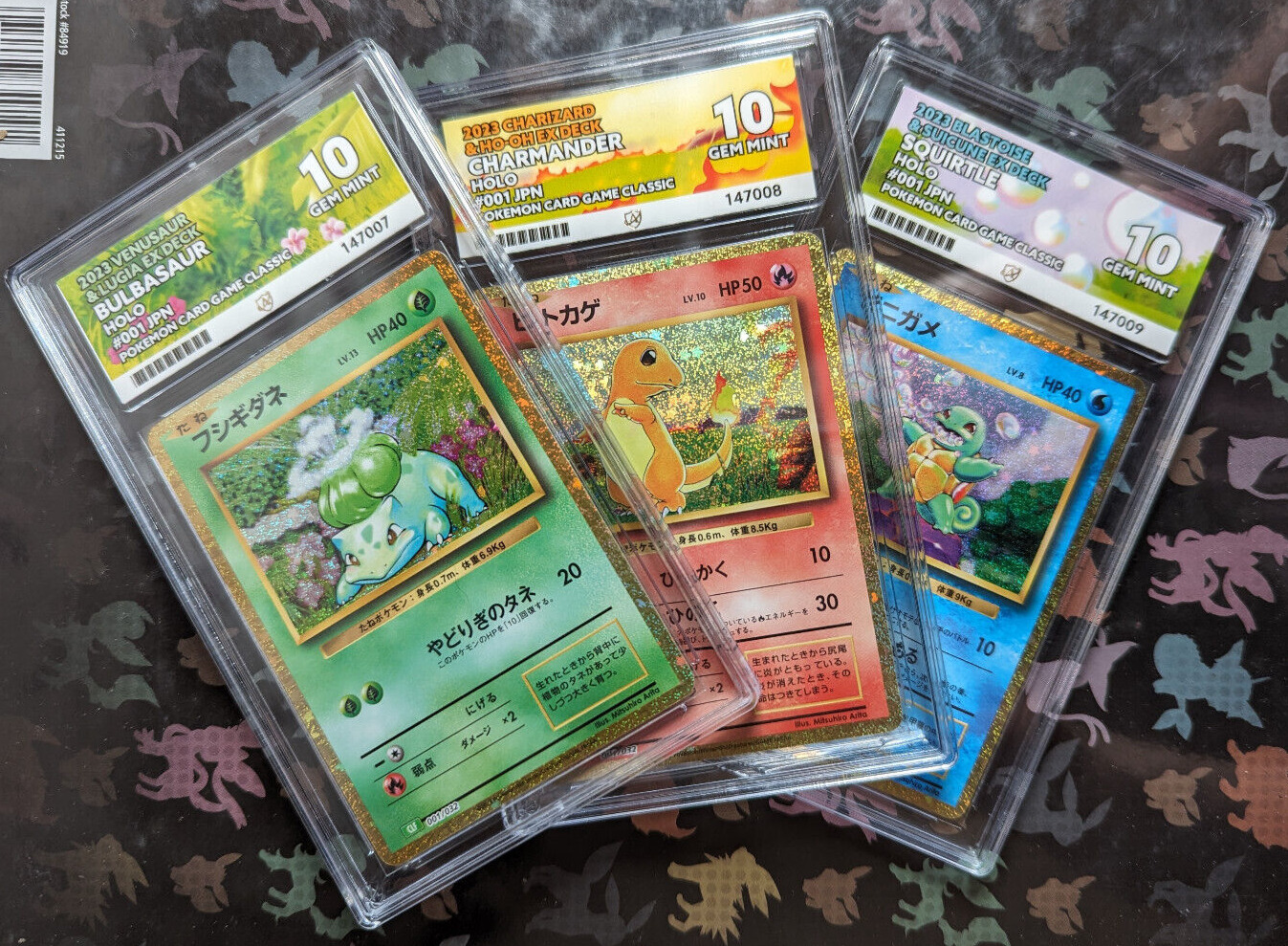 Bulbasaur + Charmander + Squirtle 001/032 Pokemon Classic Ace 10 SEQUENTIAL