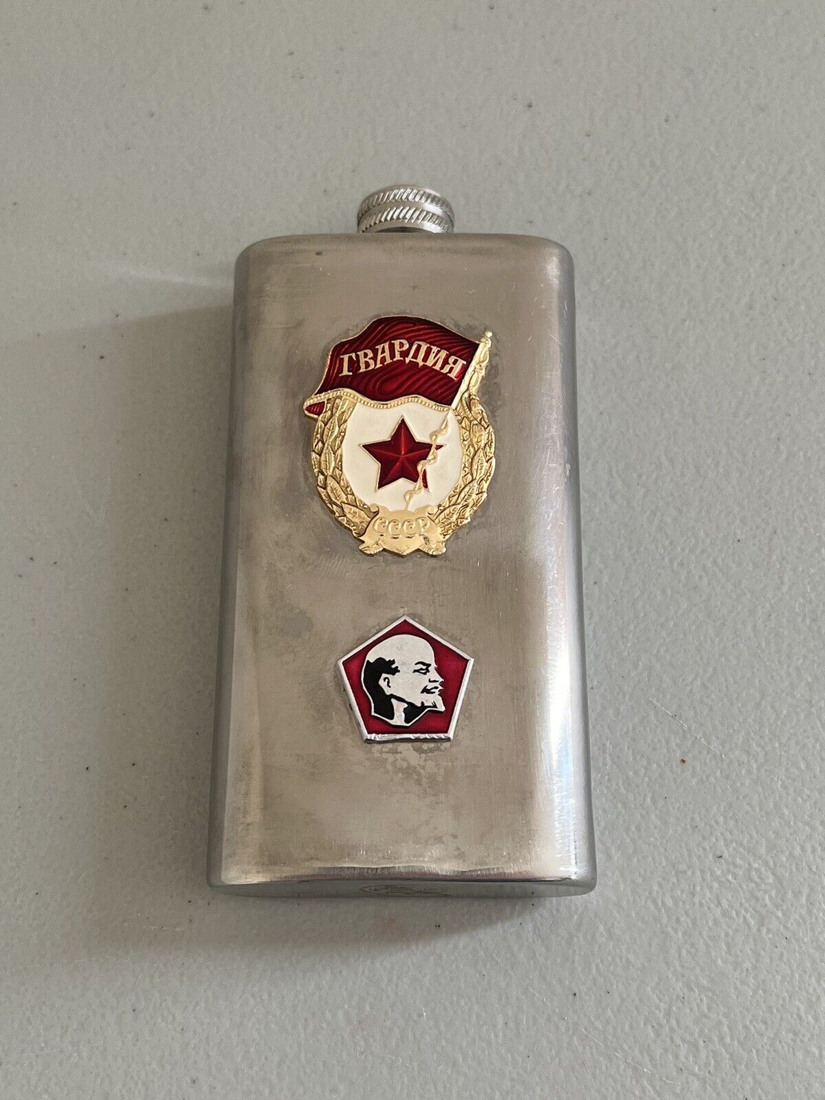 Vintage Soviet Union CCCP USSR Russian Stainless Steel Flask 