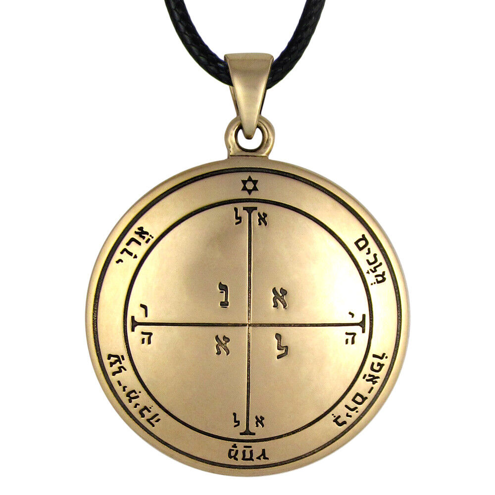 Bronze 4th Pentacle of Mars Key Solomon Victory Success Necklace Talisman Amulet