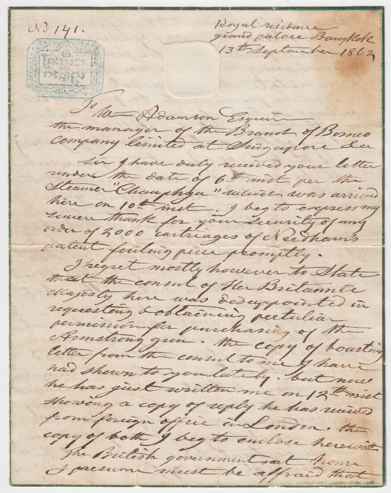 THAILAND. Mongkut, Rama IV, King of Siam. 1862 Autograph Letter