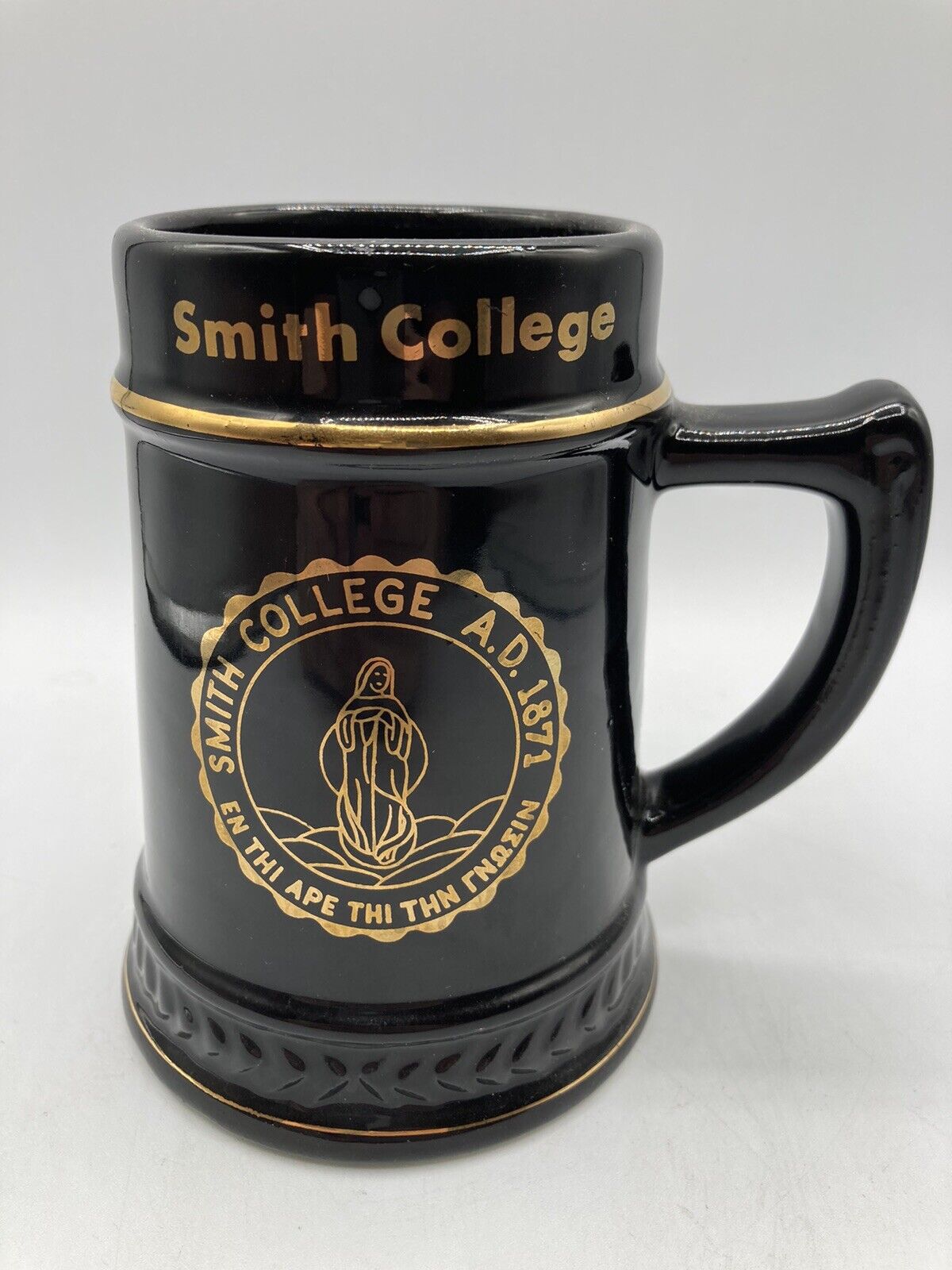 Smith College Small Stein Black - Gold Trim.