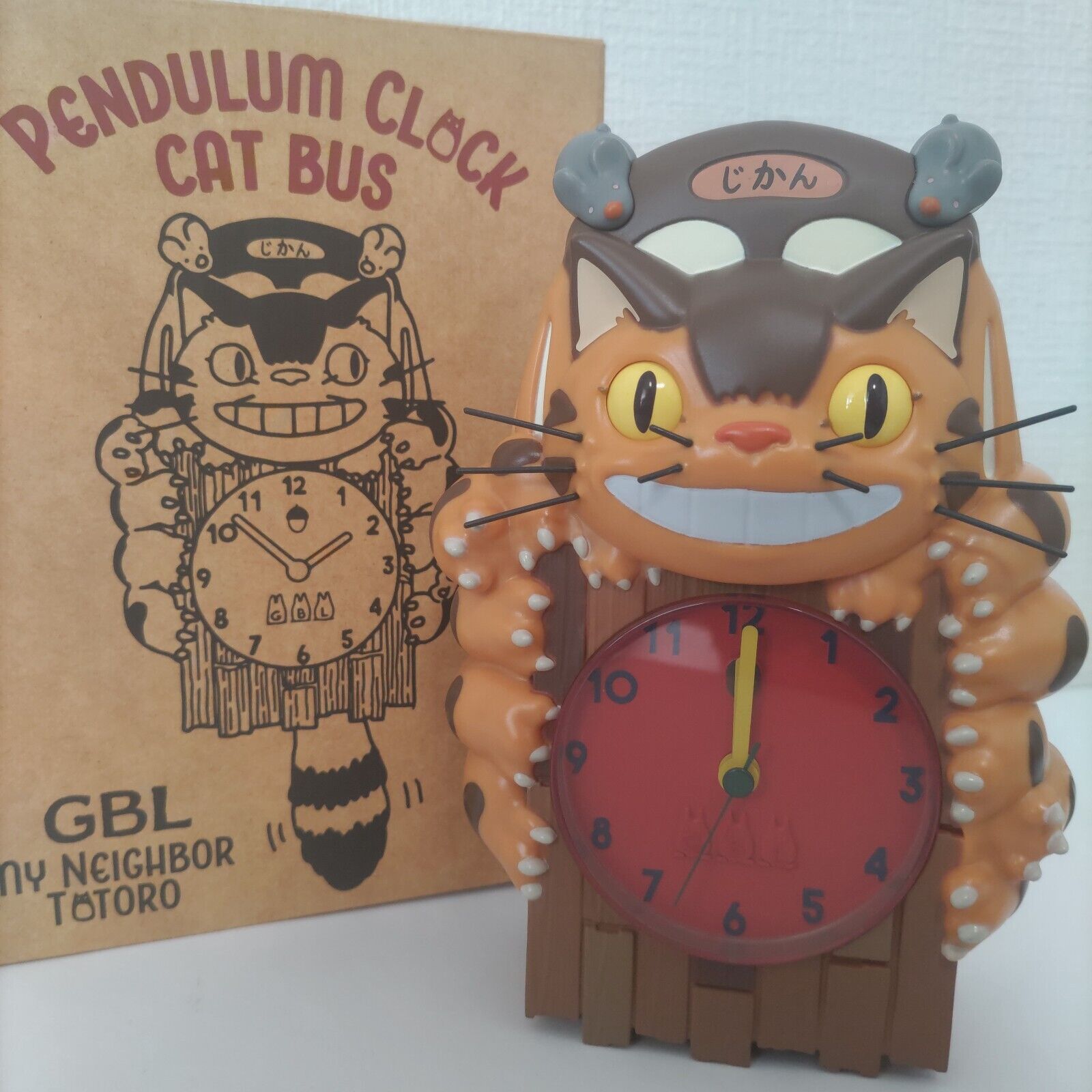 Studio Ghibli Cat Bus Wall Clock Pendulum My Neighbor Totoro Limited JPN New
