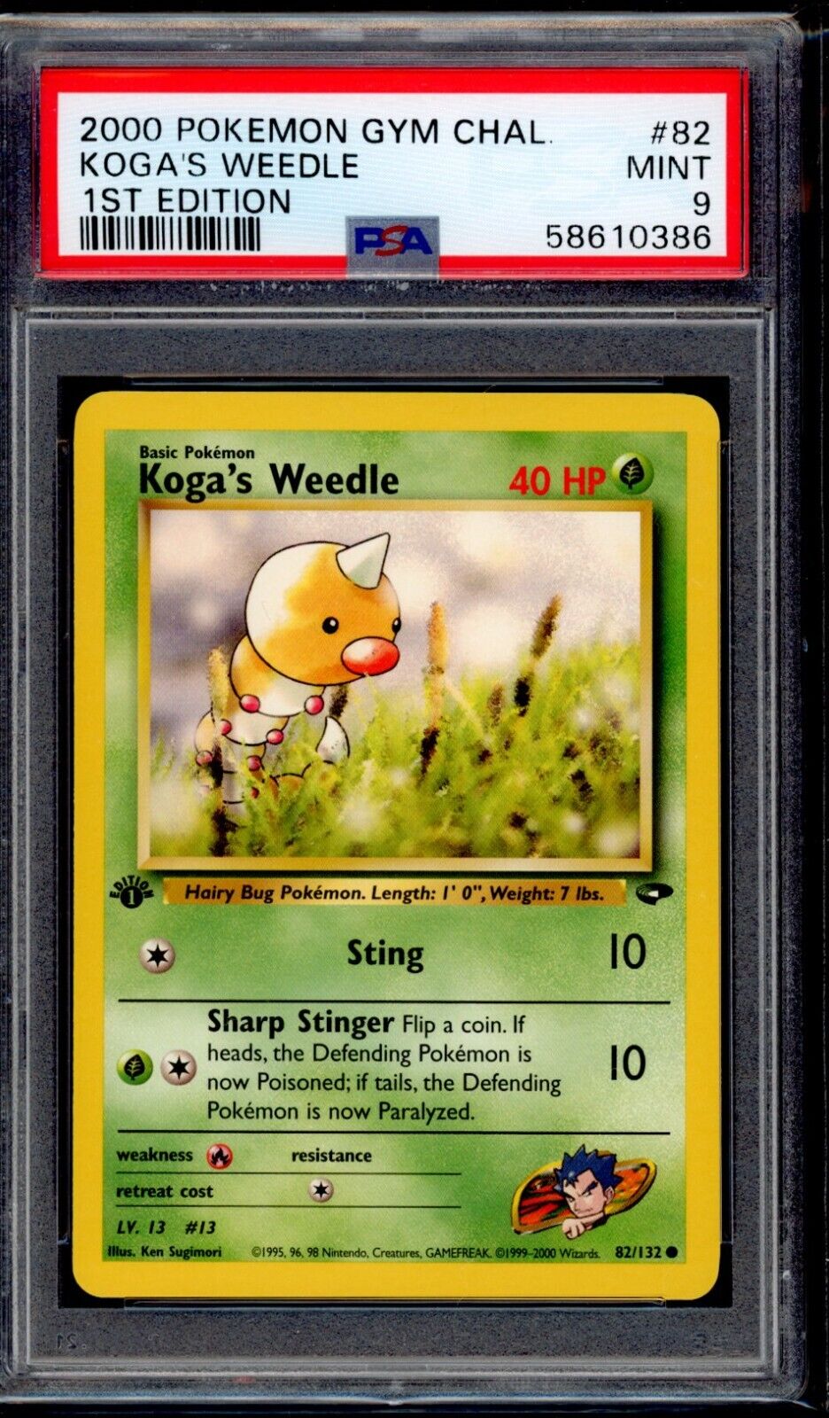 PSA 9 Koga\'s Weedle 2000 Pokemon Card 82/132 1st Edition Gym Challenge