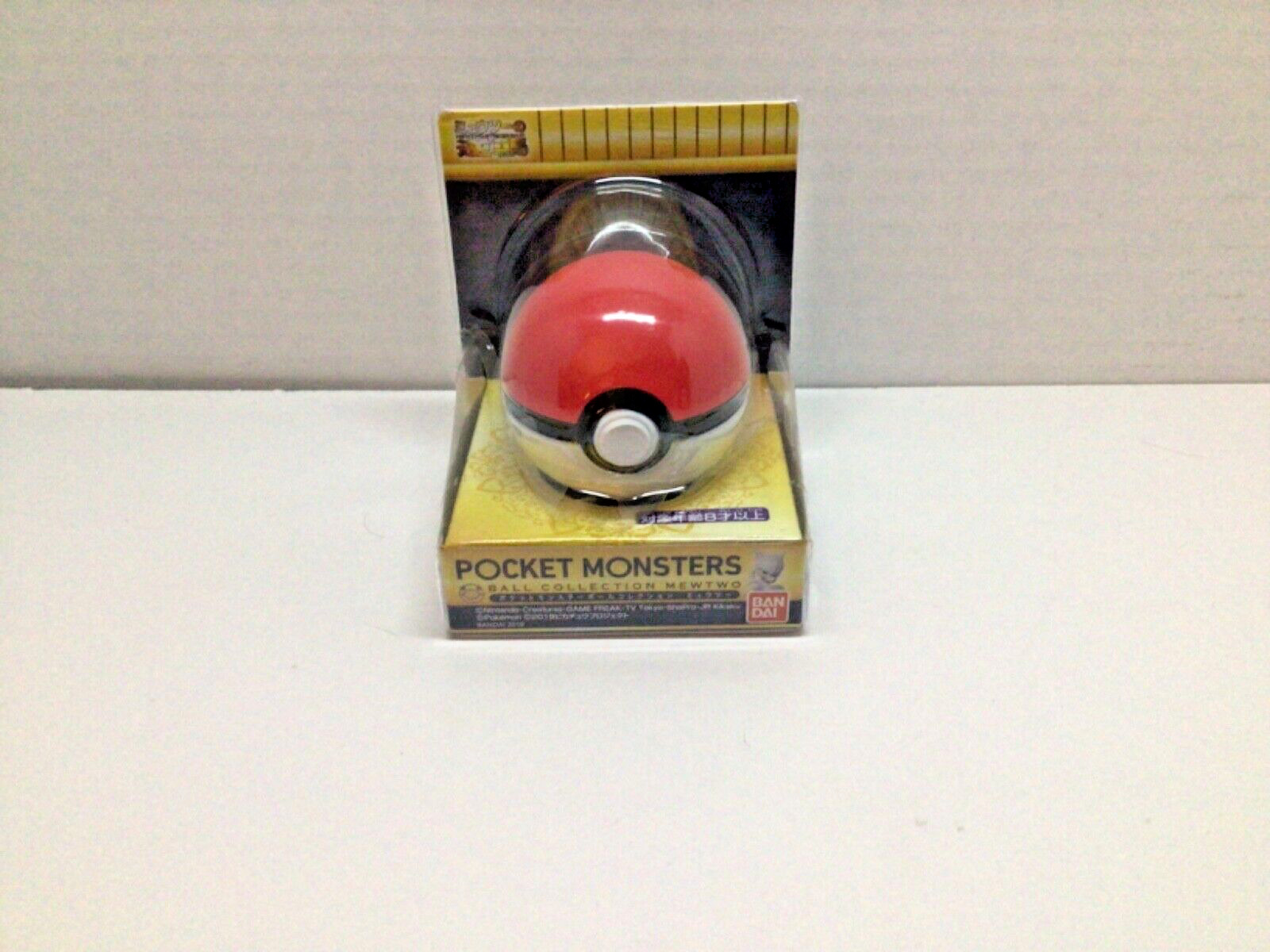 Pocket Monsters Ball Collection Mewtwo Monster Ball Bandai 2019 Pokemon Free S/H
