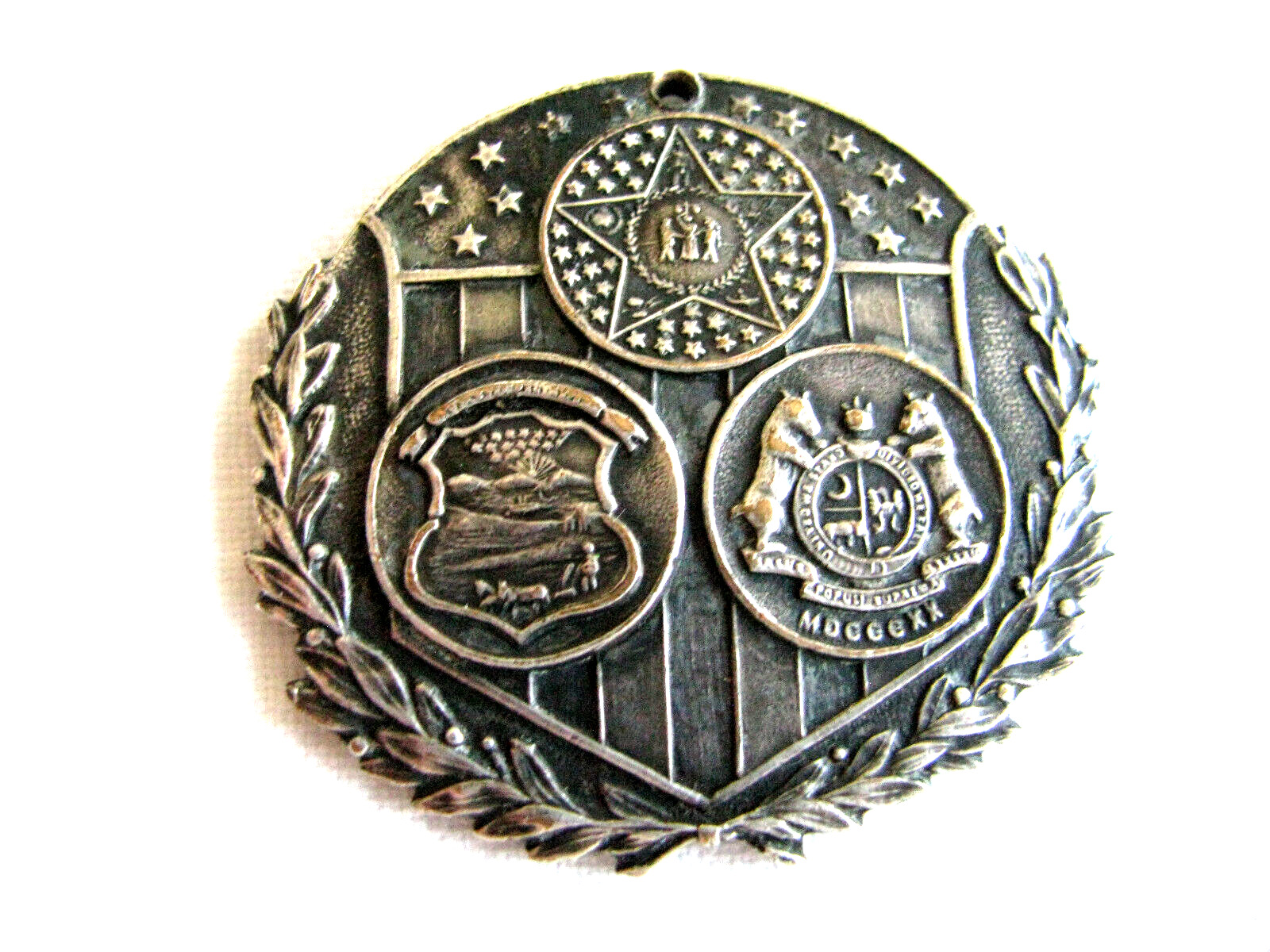 Antique Missouri Compromise Medallion or Medal-Kansas Nebraska Act 1854