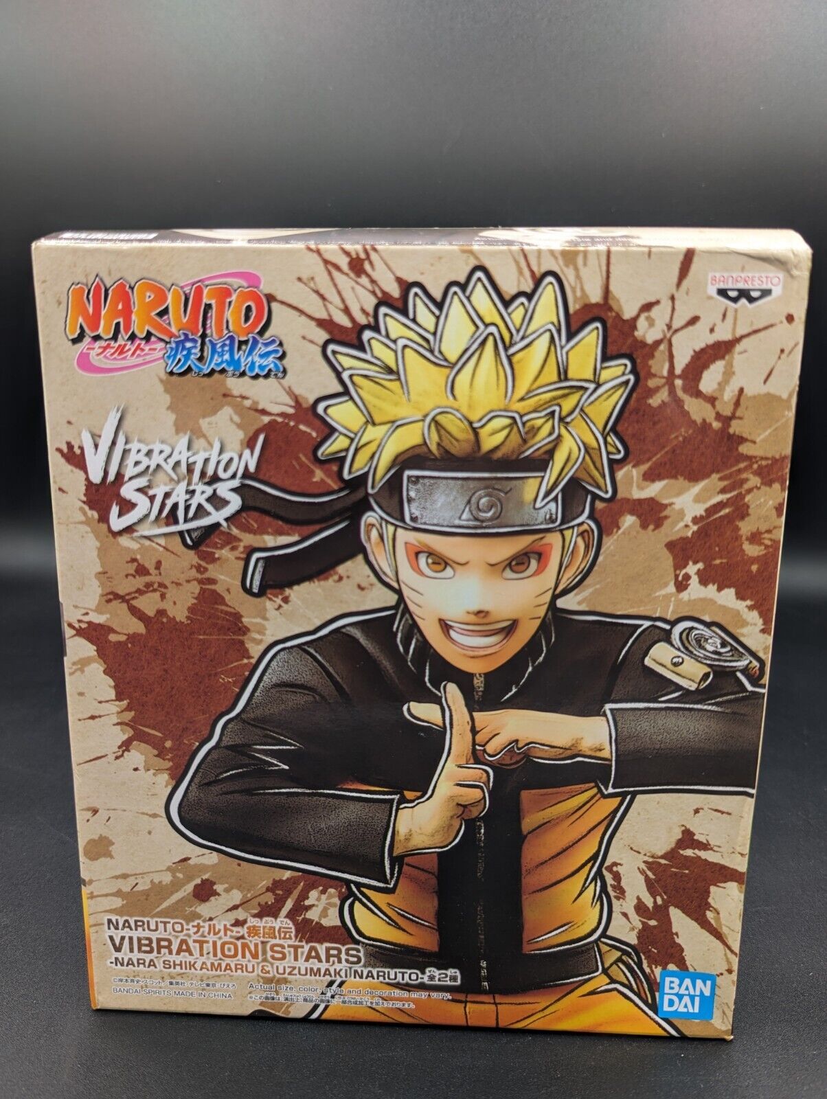 Uzumaki Naruto Naruto Shippuden - Vibration Stars - Banpresto Figure B New