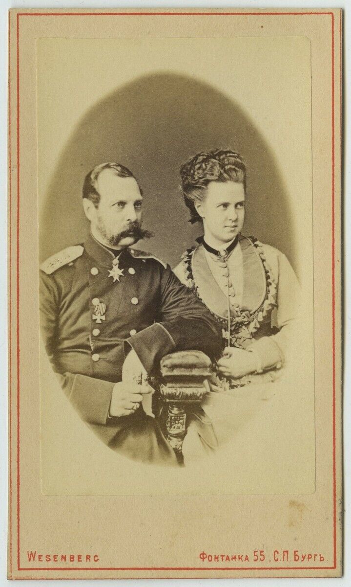 1874 Wesenberg CDV in St. Petersburg. Tsar Alexander II and Maria Alexandrovna.