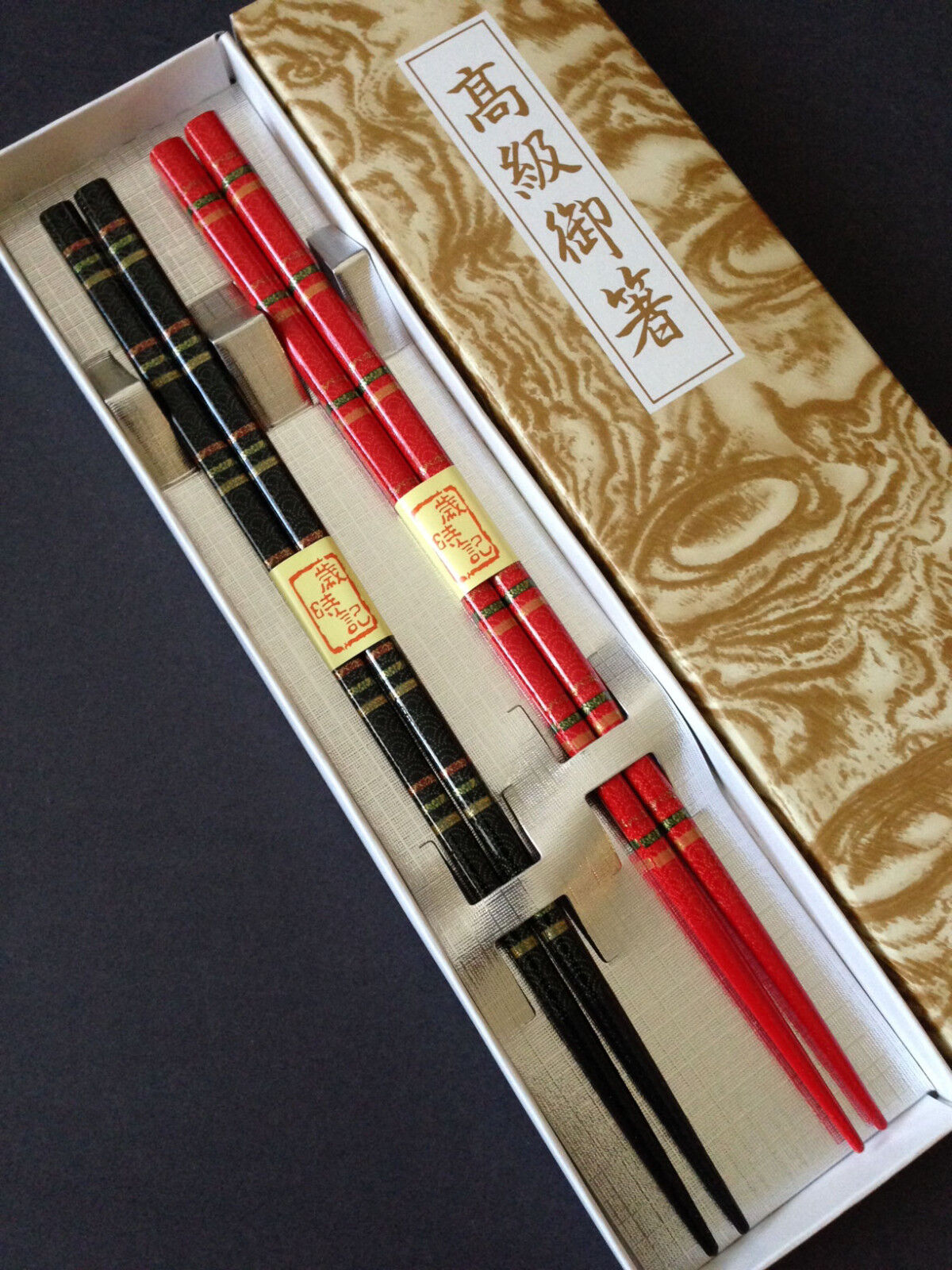 2 Pairs of Japanese Lacquer Chopsticks Hair Sticks Gift Set Floral Made in Japan