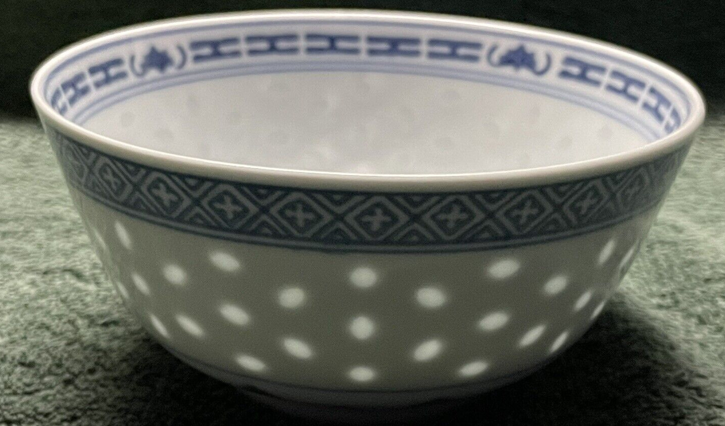 Vintage Chinese Eggshell Ceramic Bowl
