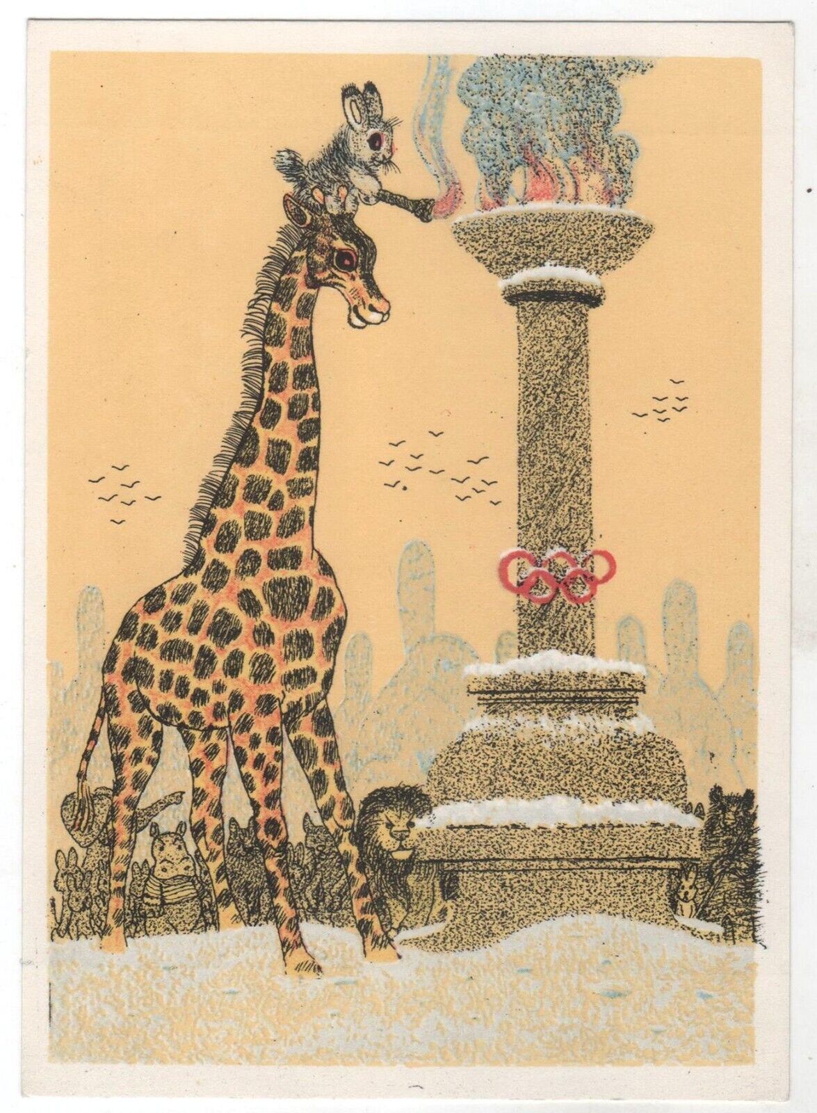 1966 Fairy Tale Fanny The Giraffe Bunny Olympic Flame RUSSIAN POSTCARD Old