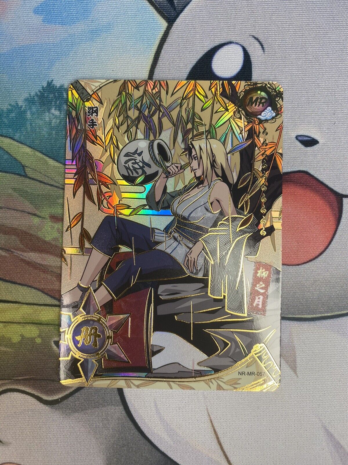 Kayou Naruto Card - Tsunade MR Secret Rare - NR-MR-057 SE BP NR