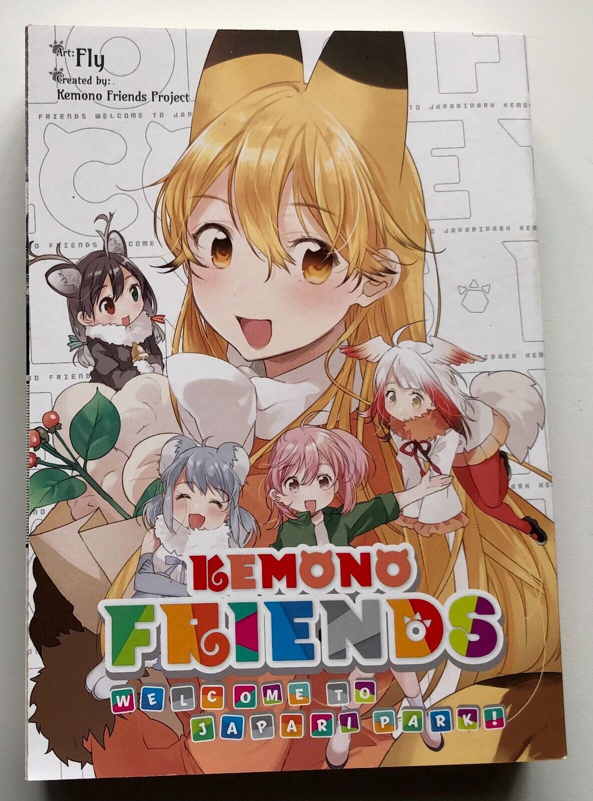 Kemono Friends Manga Welcome to Japari Park manga ENGLISH