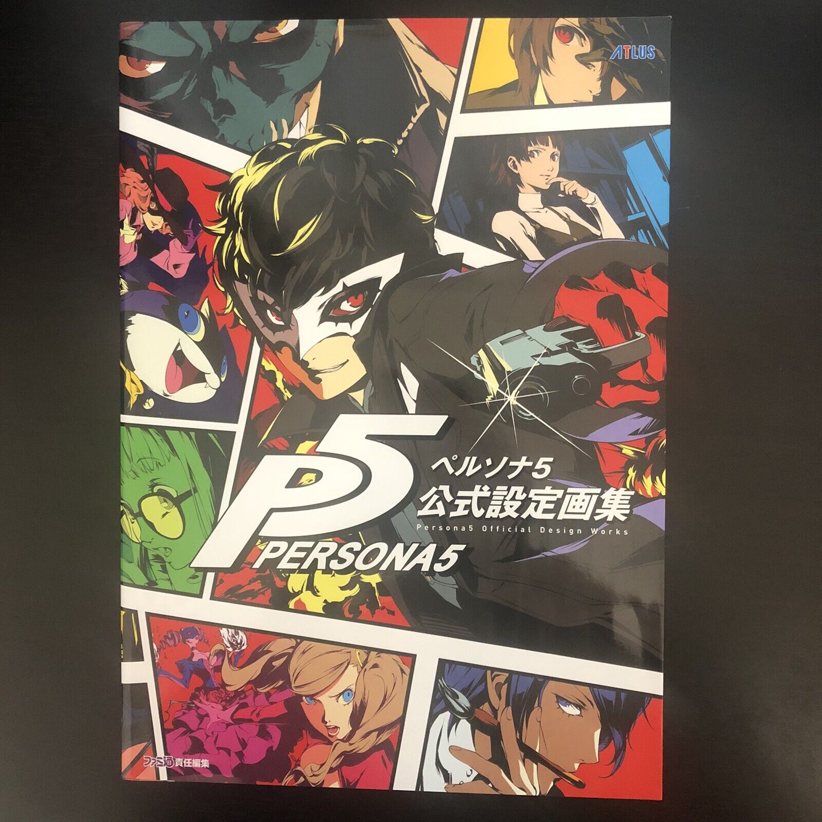 Persona 5 Official Design Works Art Book Illustration Game Fan Book ATLUS