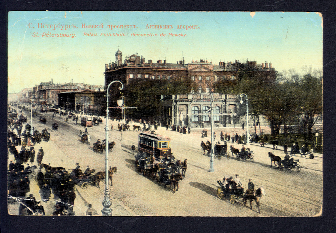 1913 ST. PETERSBOURG -St Petersburg- RUSSIA  Anitchkoff Palace * Posted to UK