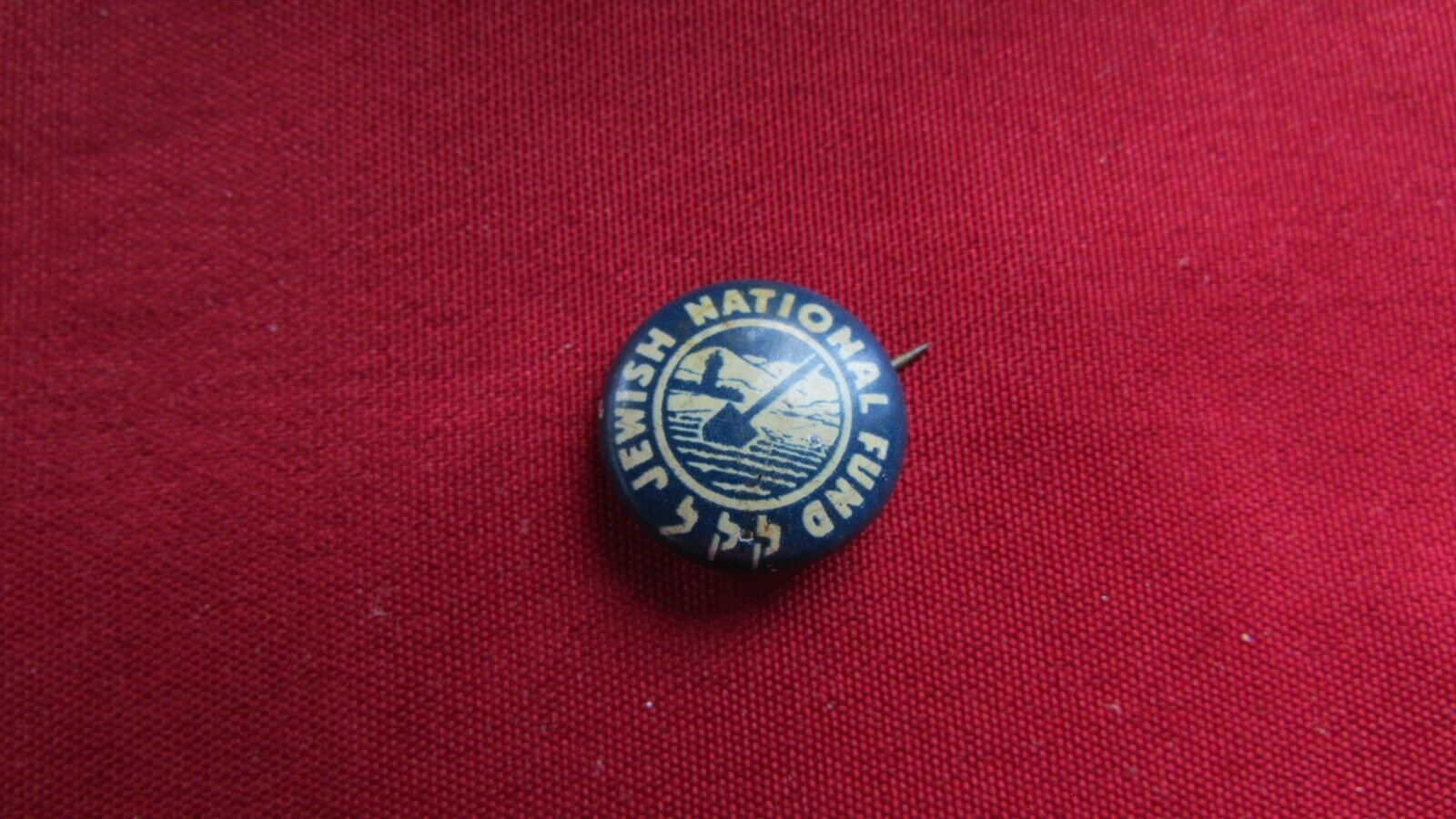 RARE Pre-WWII Jewish National Fund Zionist Cause Tiny Button Pin.  2R