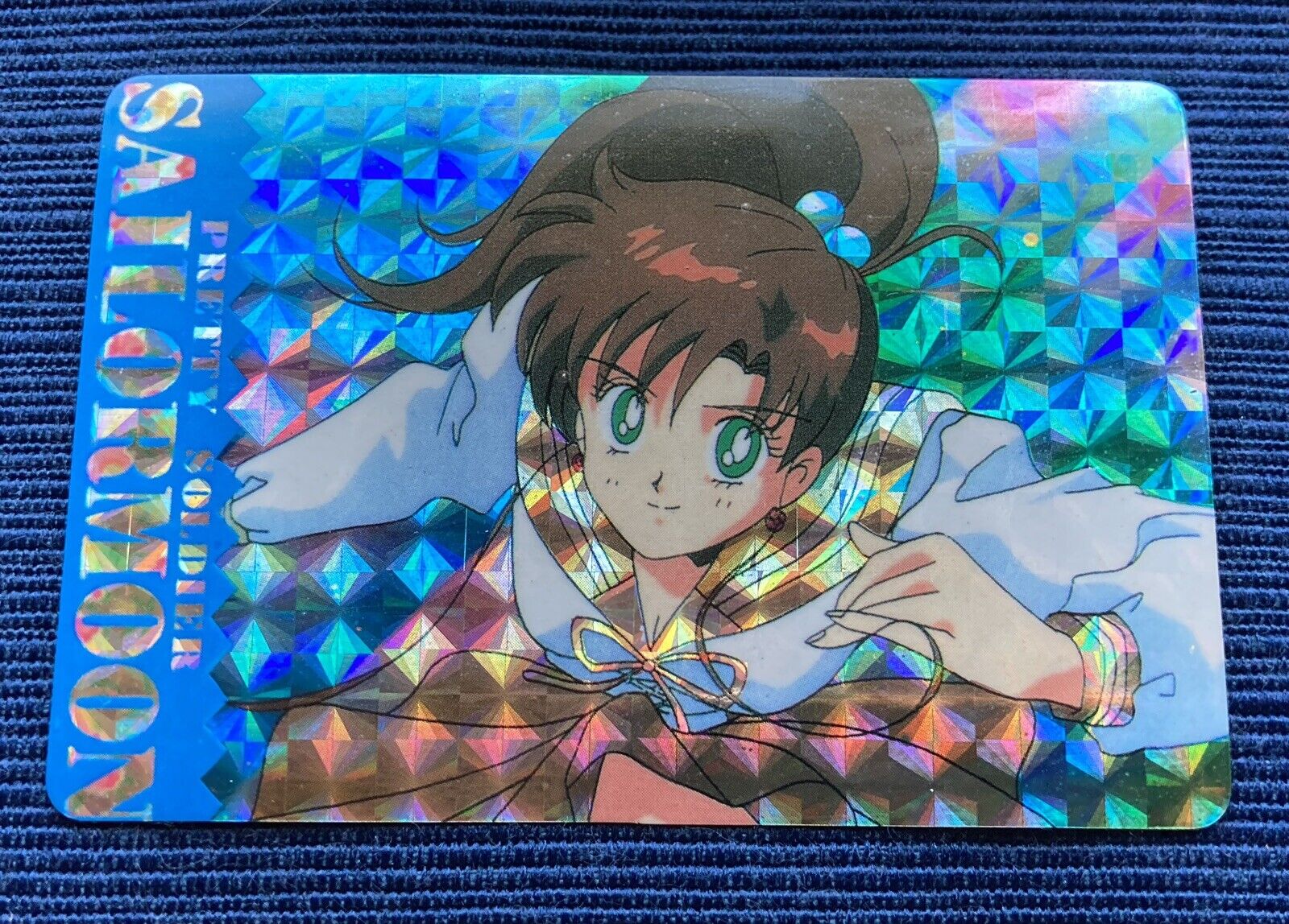 Sailor Moon Anniversary Prism Sticker Card #13- Sailor Jupiter, Memories, Japan