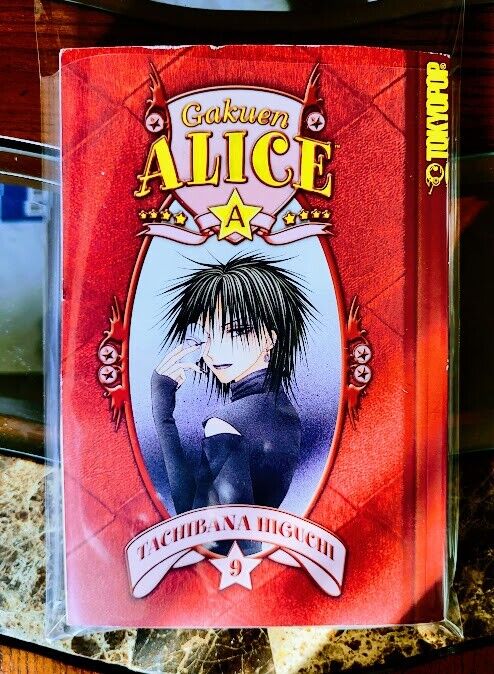 Gakuen Alice Volume / Vol. 9 Manga by Higuchi 2009 Tokyopop 9781427803276