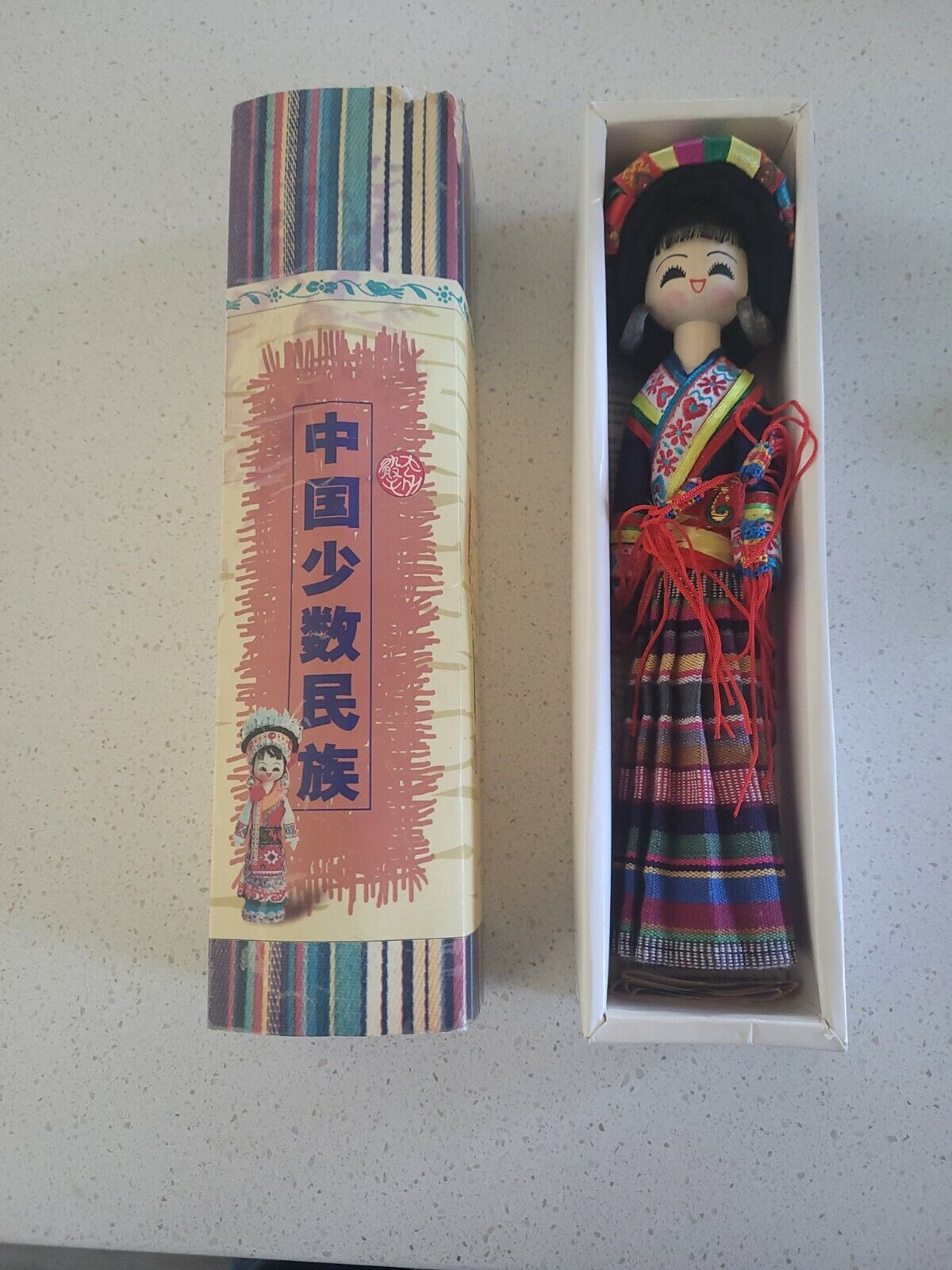 Chinese Traditional Folk Handcrafted Doll from Yunnan Province 