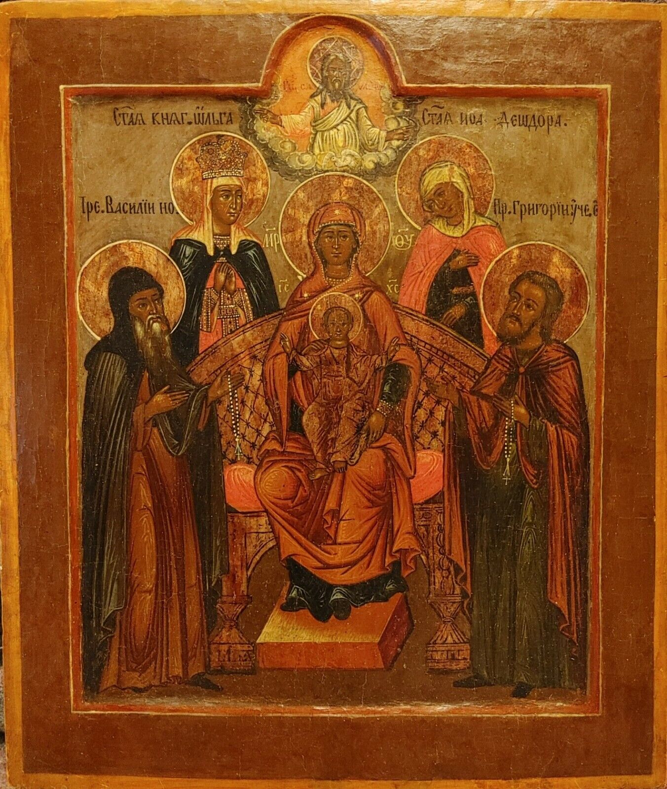 Antique 18-19c Russian Icon Of Pecherskaya & Selected Saints Kovcheg