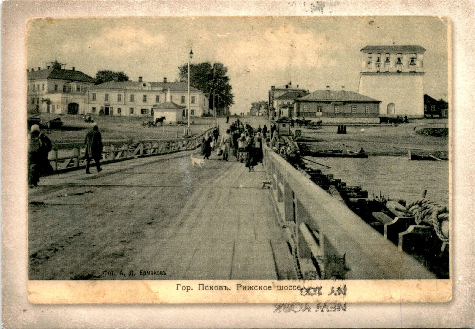 Pskov, Russia, A. D. Ermakov, medieval architecture, Pskov Postcard