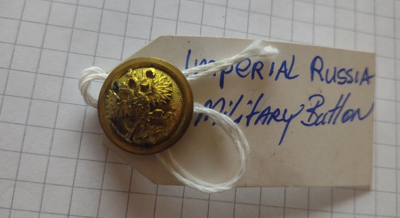 Pre WW1 Imperial Russian Coat Button